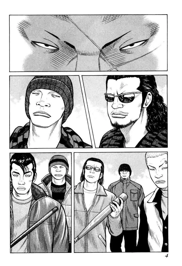 image-komik-qp-chapter-7-5/26