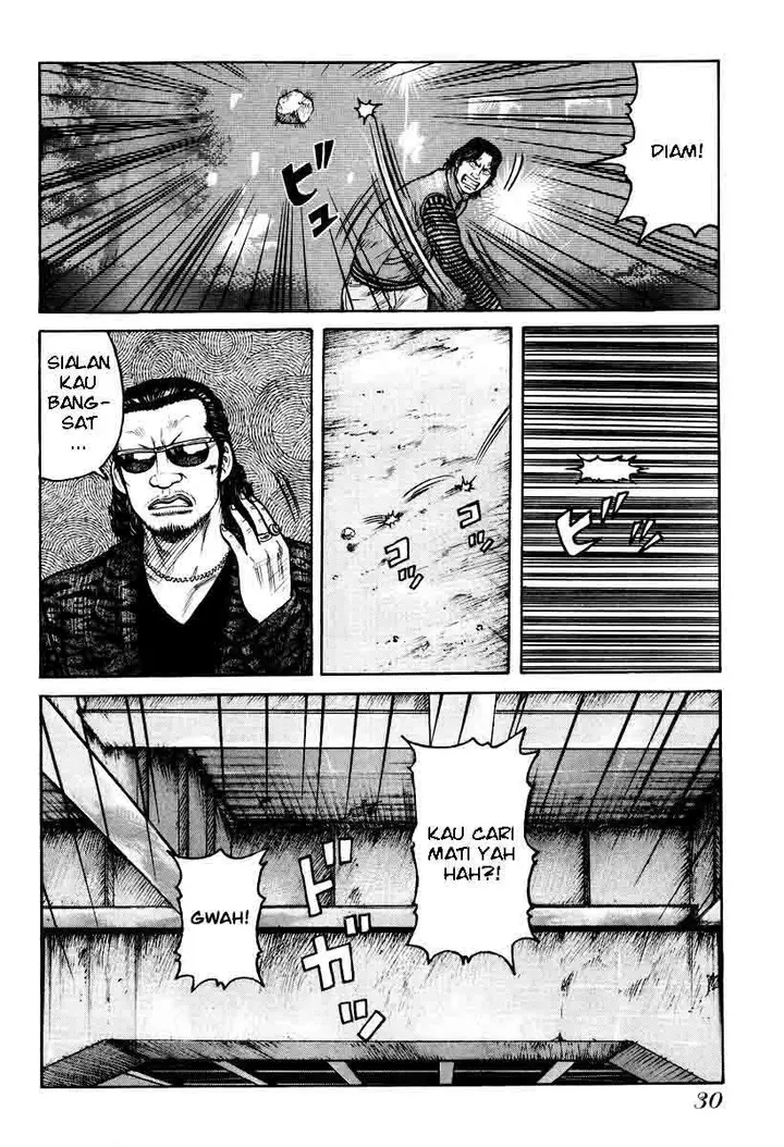 image-komik-qp-chapter-8-5/26