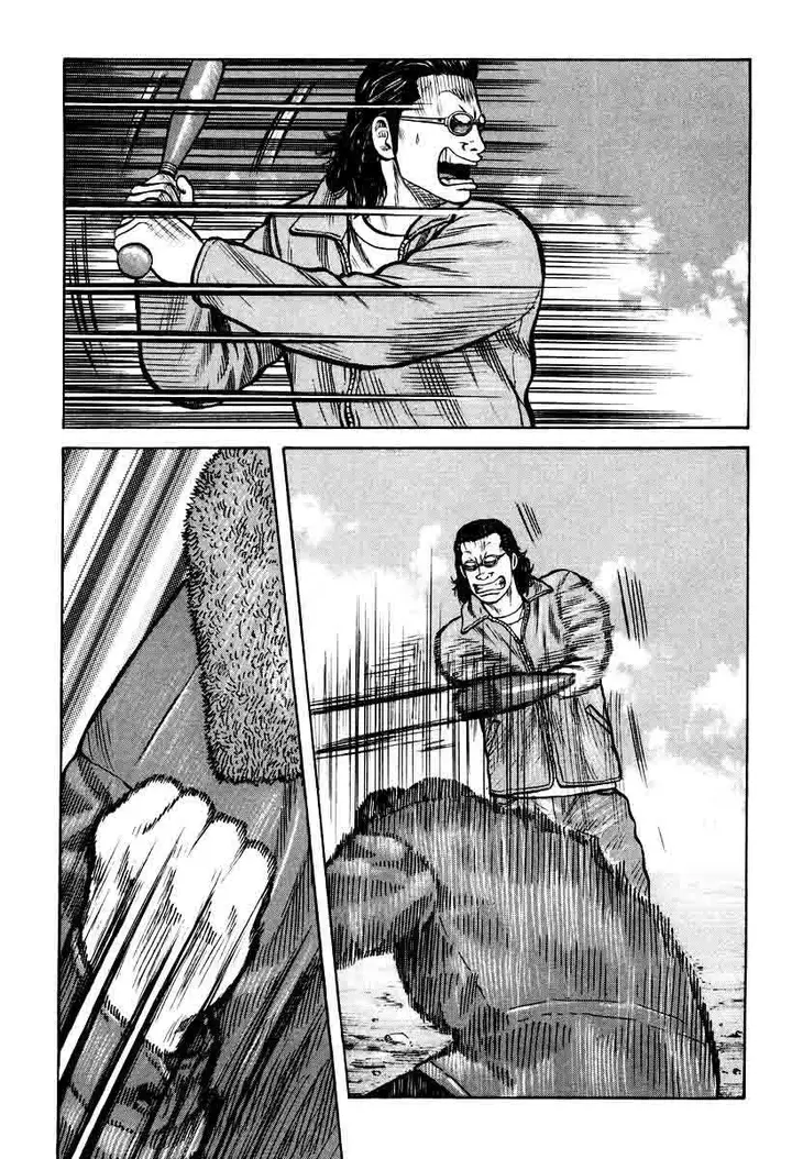 image-komik-qp-chapter-8-10/26