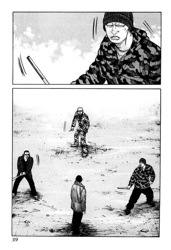 image-komik-qp-chapter-8-14/26