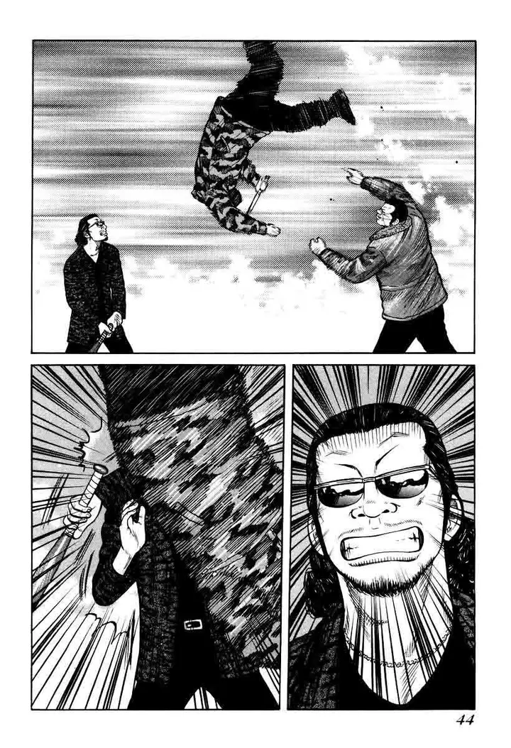 image-komik-qp-chapter-8-19/26