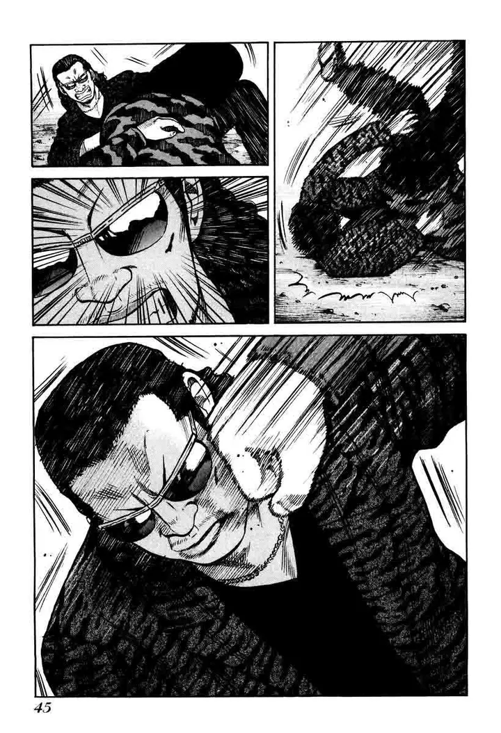 image-komik-qp-chapter-8-20/26