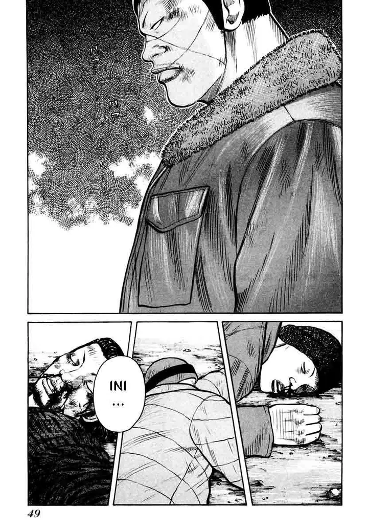 image-komik-qp-chapter-8-24/26