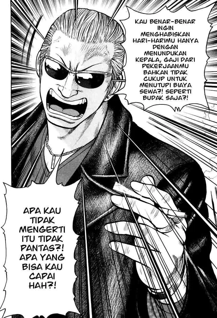 image-komik-qp-chapter-9-15/31