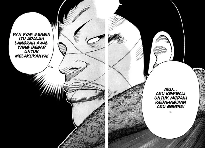 image-komik-qp-chapter-9-17/31