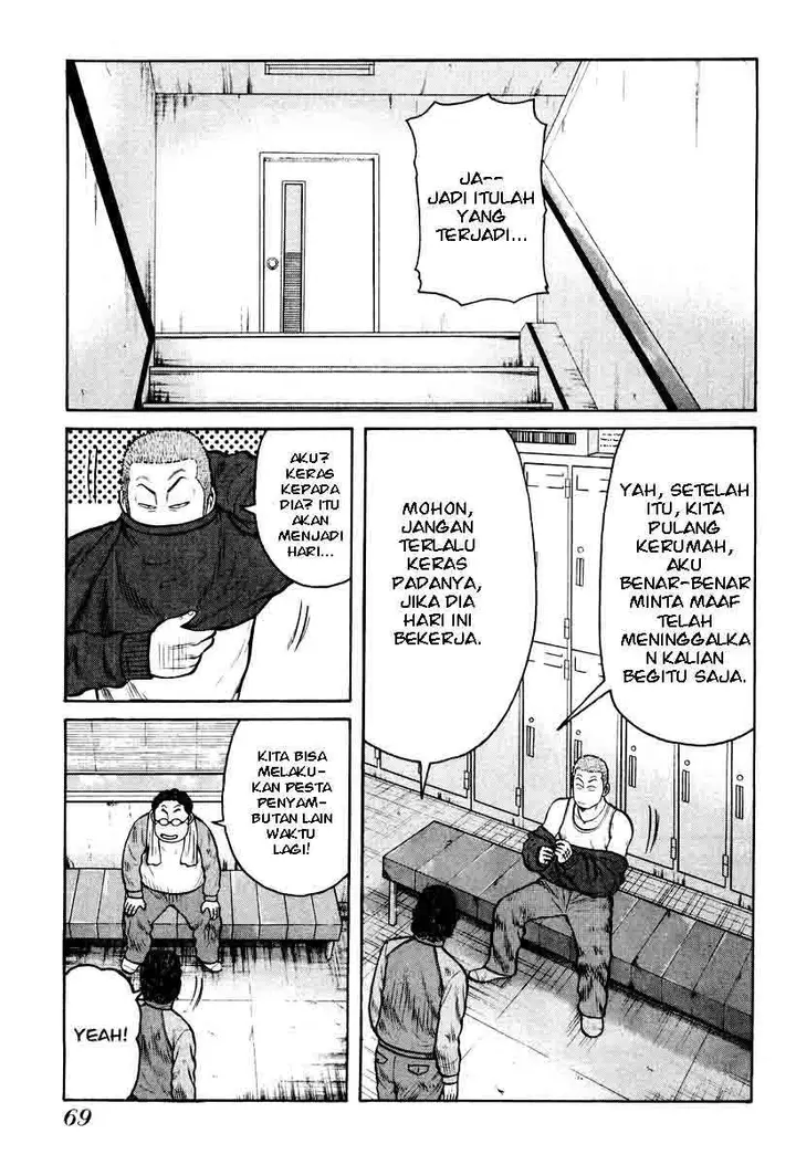 image-komik-qp-chapter-9-19/31