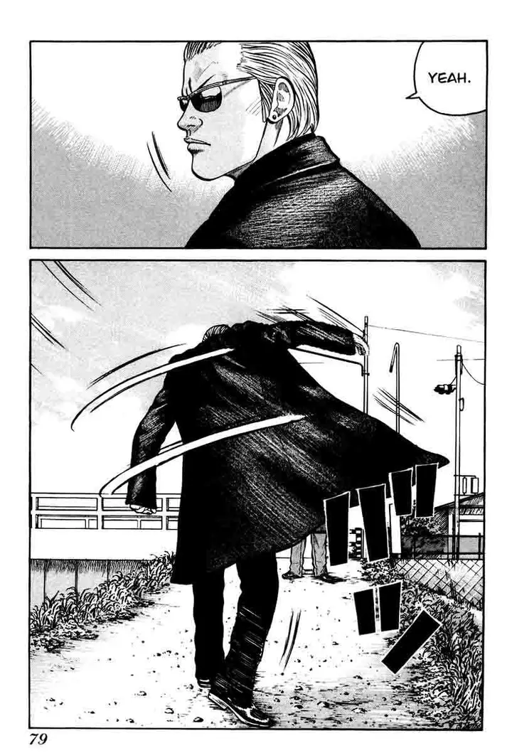 image-komik-qp-chapter-9-29/31