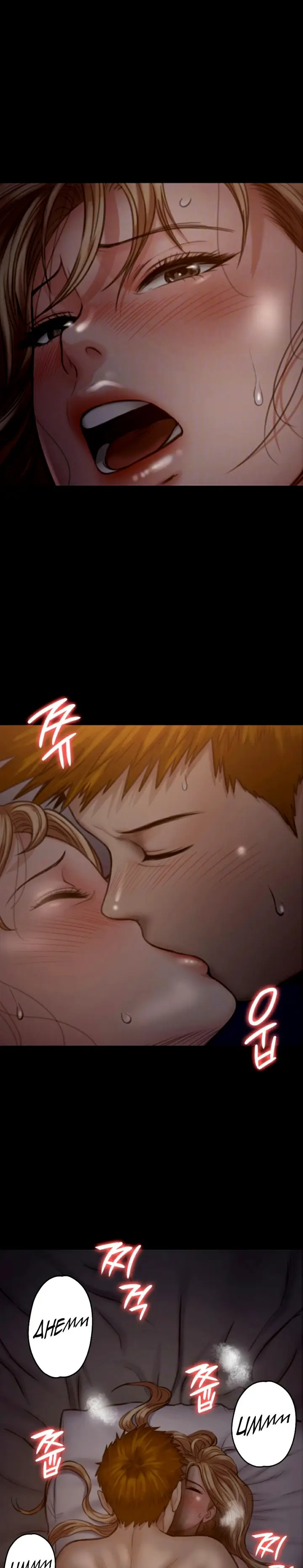 image-komik-queen-bee-andrew-chapter-104-7/22