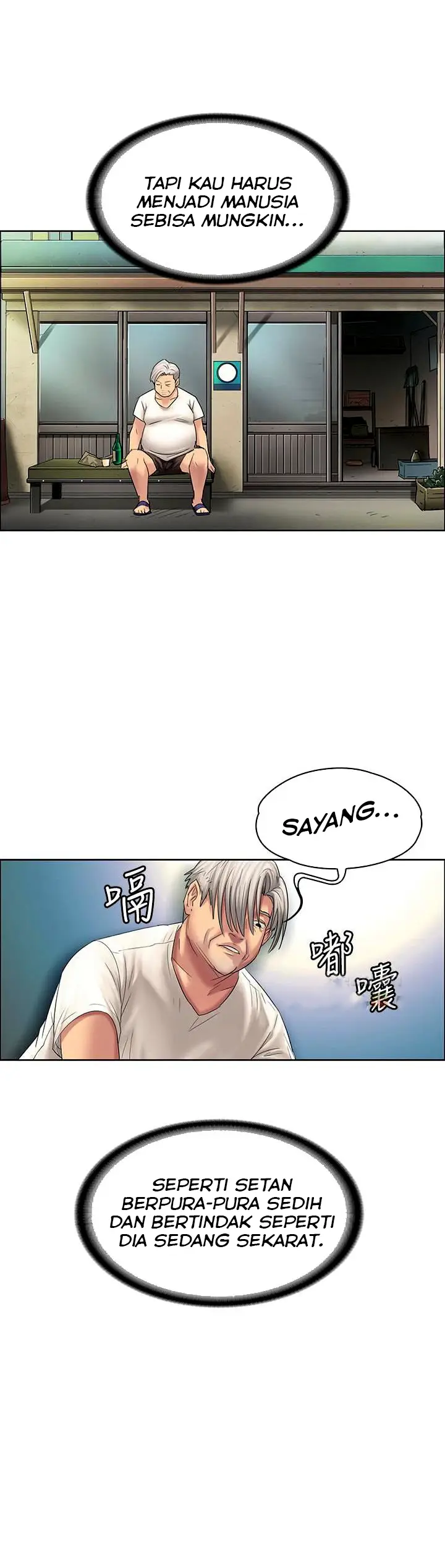 image-komik-queen-bee-andrew-chapter-106-17/43