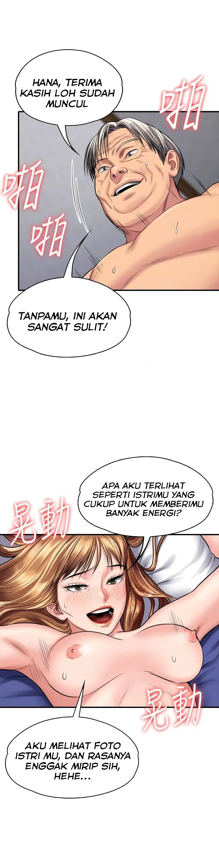 image-komik-queen-bee-andrew-chapter-106-19/43