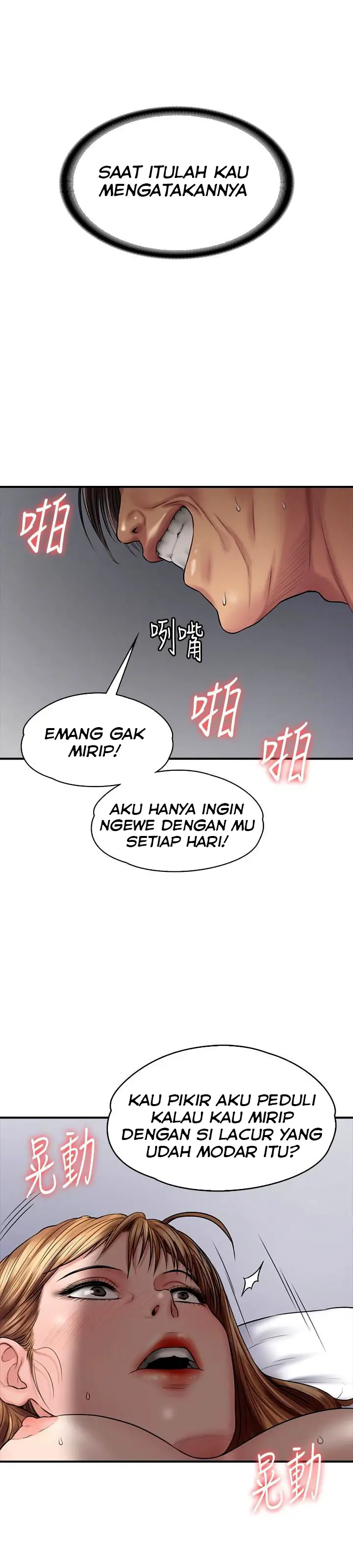 image-komik-queen-bee-andrew-chapter-106-20/43