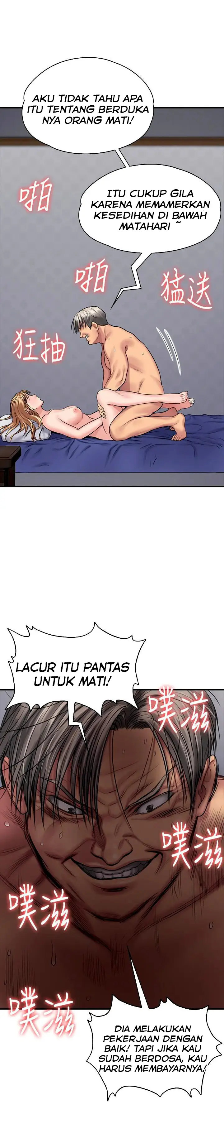 image-komik-queen-bee-andrew-chapter-106-21/43