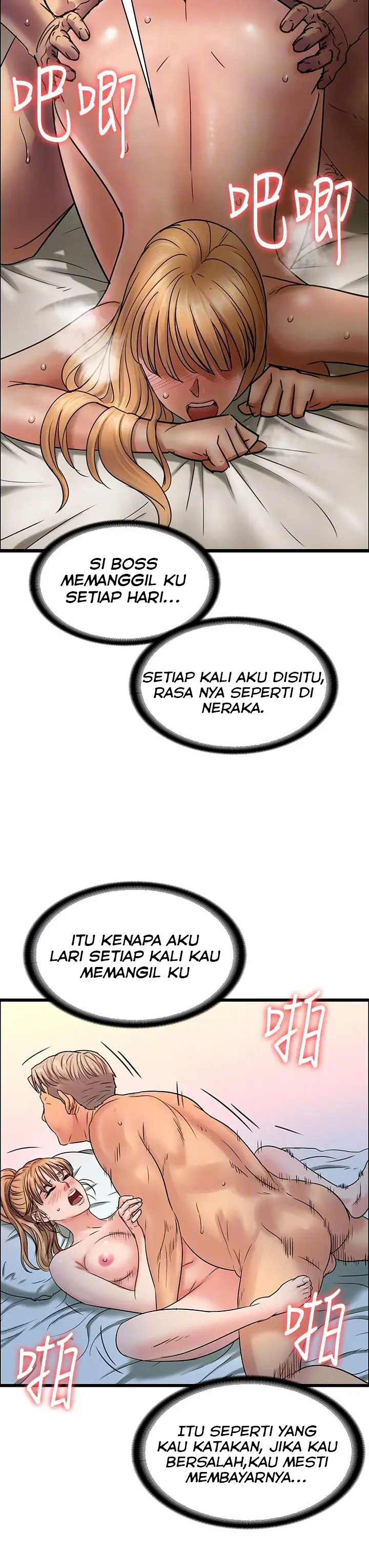 image-komik-queen-bee-andrew-chapter-106-23/43