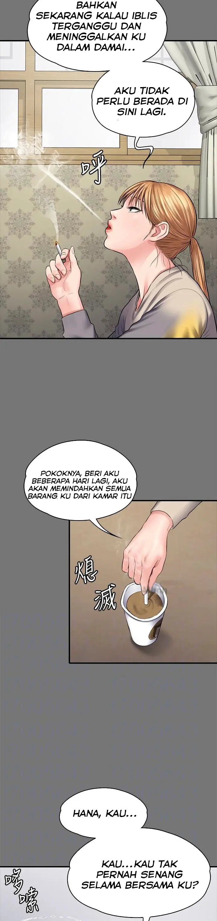 image-komik-queen-bee-andrew-chapter-106-25/43