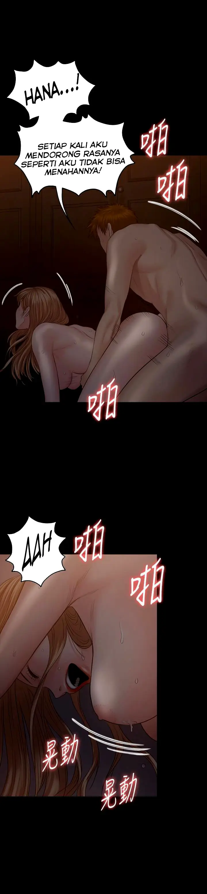 image-komik-queen-bee-andrew-chapter-106-31/43