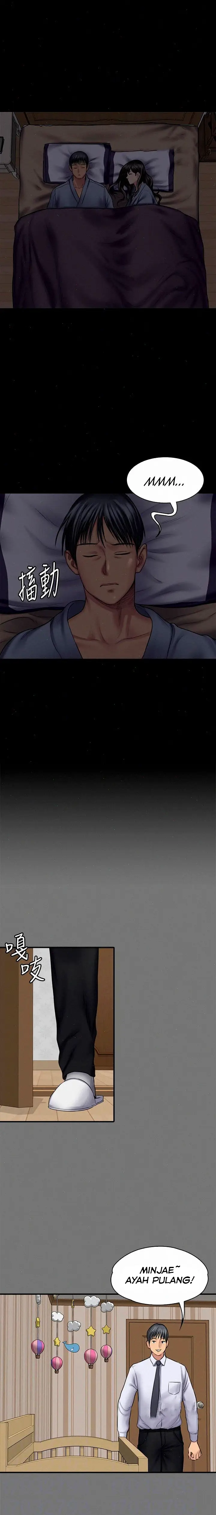 image-komik-queen-bee-andrew-chapter-107-3/41