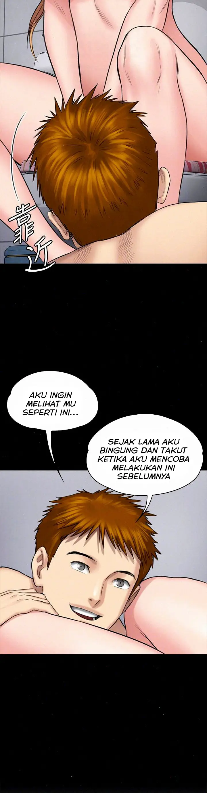 image-komik-queen-bee-andrew-chapter-107-17/41