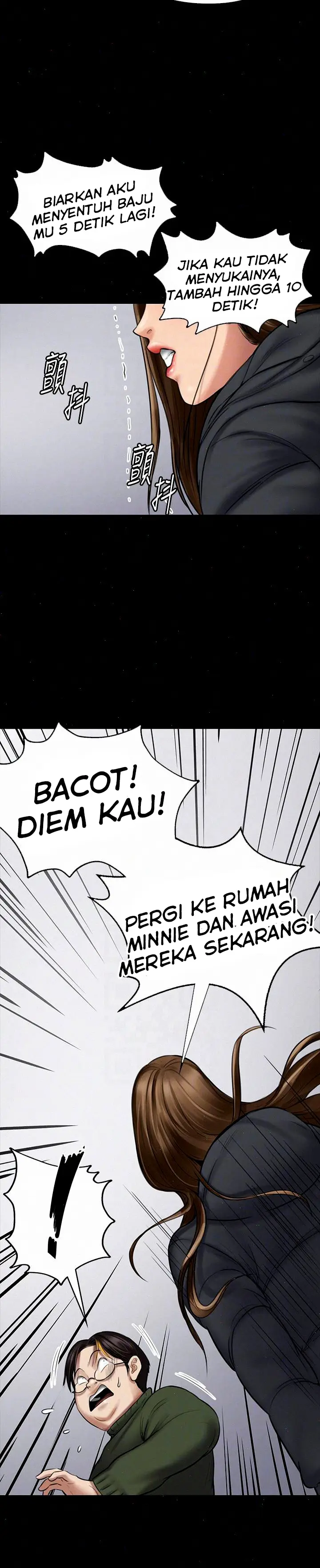 image-komik-queen-bee-andrew-chapter-108-25/33