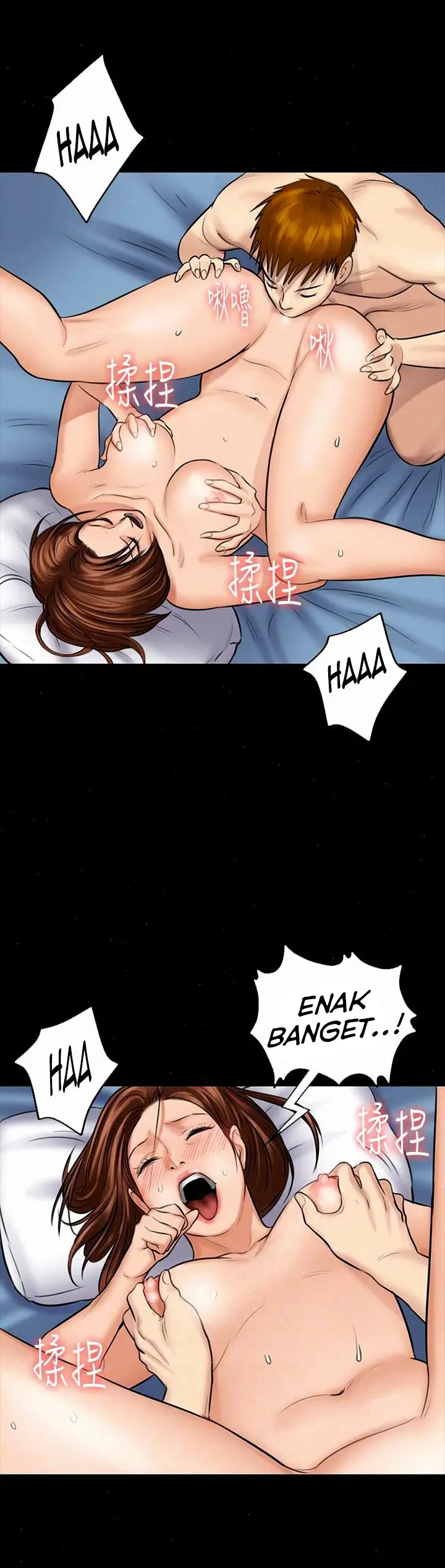 image-komik-queen-bee-andrew-chapter-108-28/33
