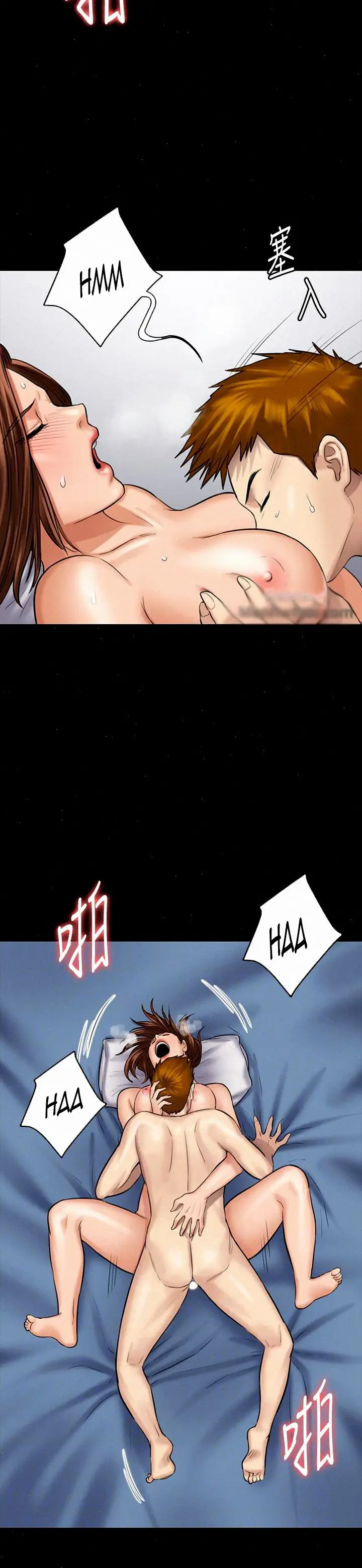 image-komik-queen-bee-andrew-chapter-109-22/34