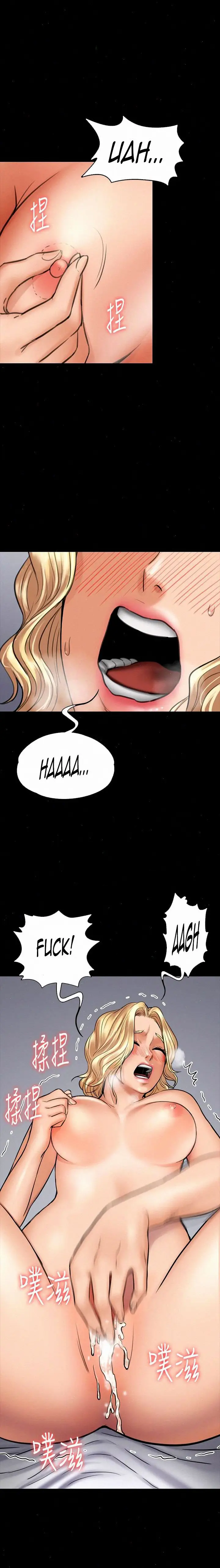 image-komik-queen-bee-andrew-chapter-110-6/34