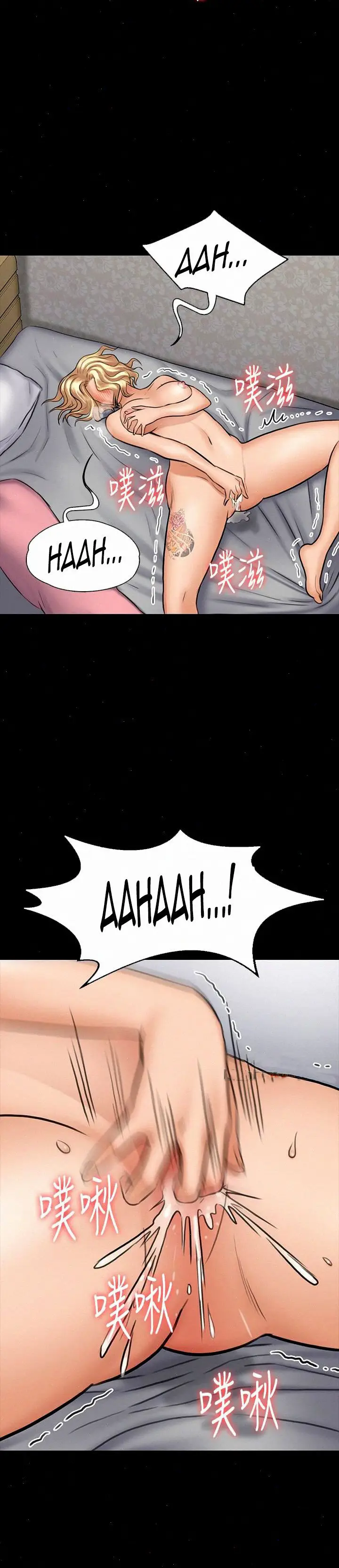 image-komik-queen-bee-andrew-chapter-110-12/34