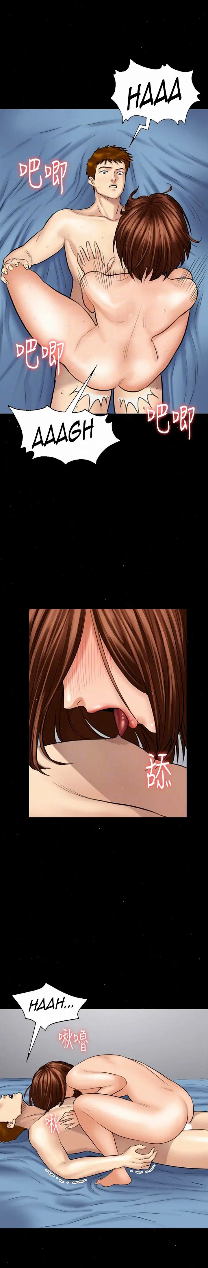 image-komik-queen-bee-andrew-chapter-110-30/34