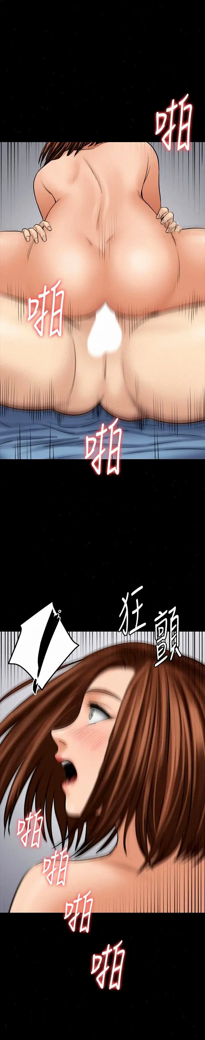 image-komik-queen-bee-andrew-chapter-111-15/36