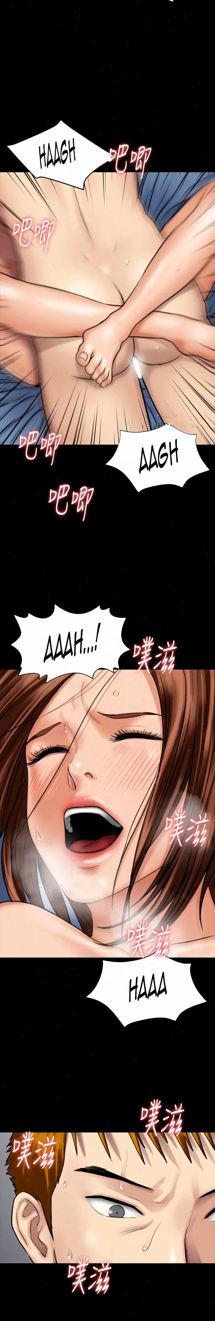 image-komik-queen-bee-andrew-chapter-111-24/36