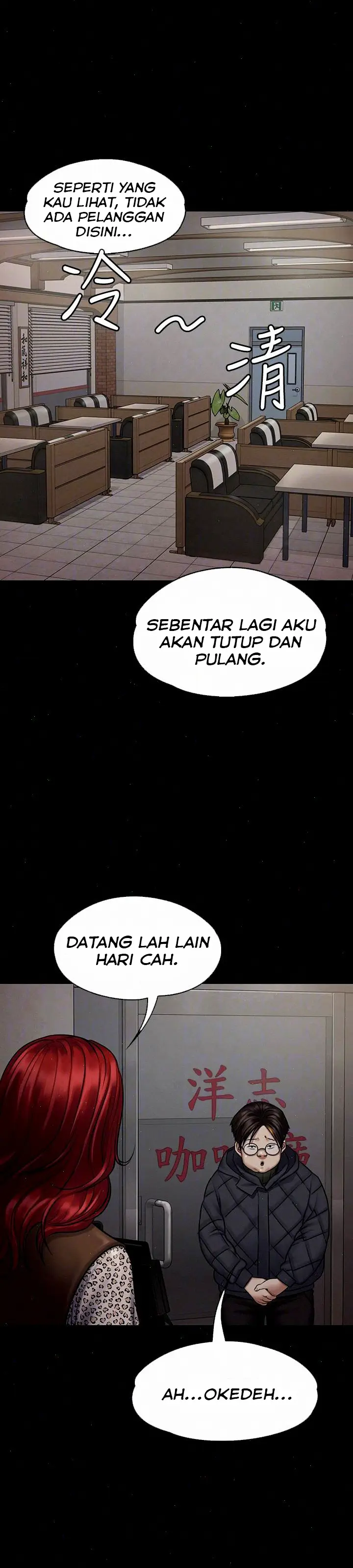 image-komik-queen-bee-andrew-chapter-112-8/37