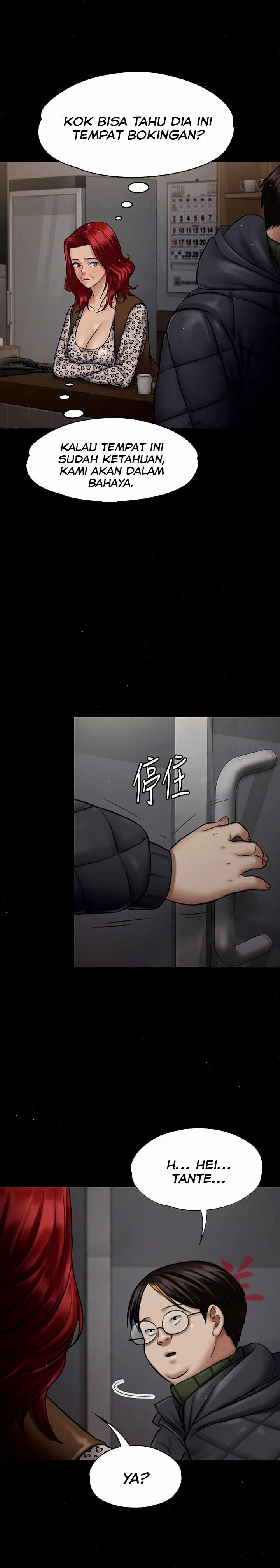 image-komik-queen-bee-andrew-chapter-112-9/37