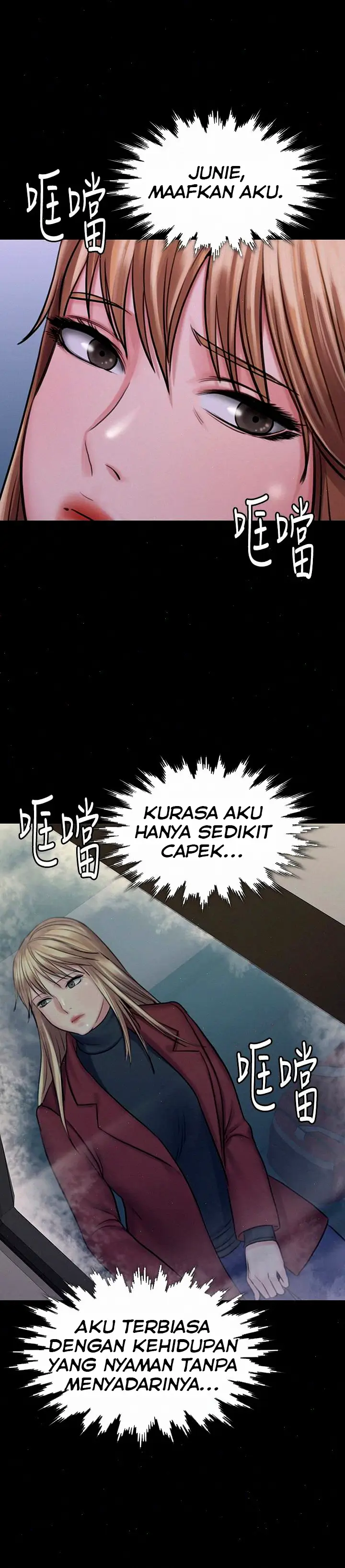 image-komik-queen-bee-andrew-chapter-112-27/37