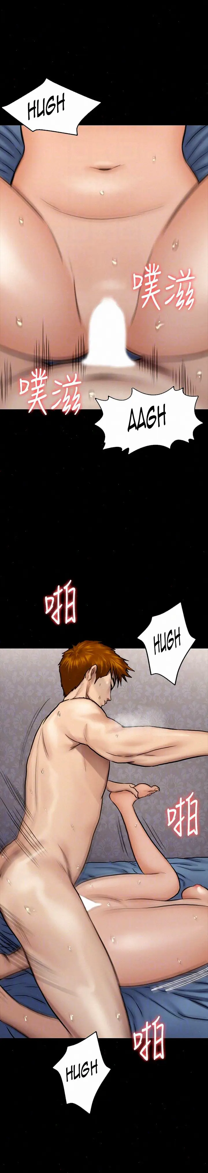 image-komik-queen-bee-andrew-chapter-112-30/37