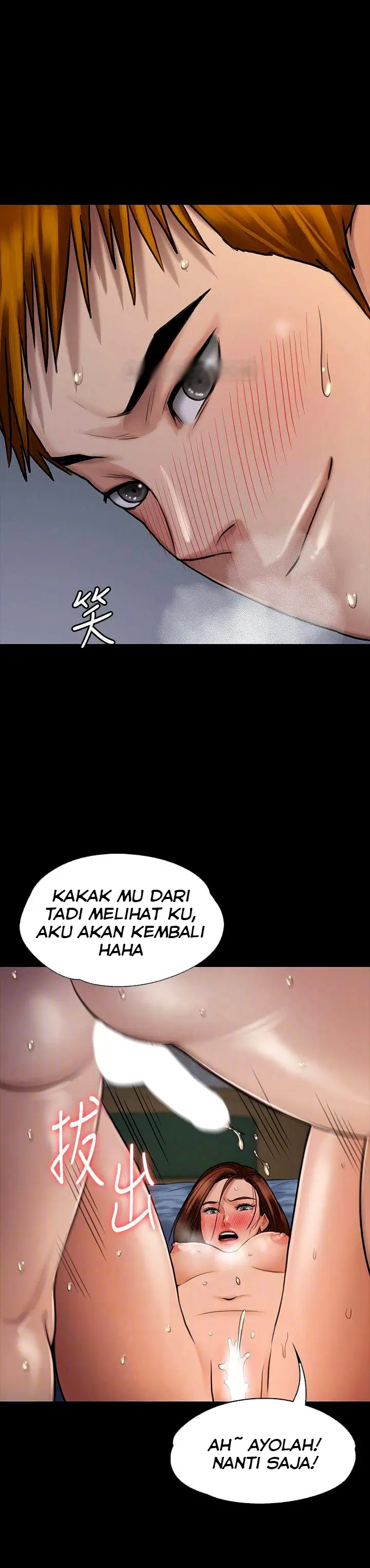 image-komik-queen-bee-andrew-chapter-114-6/42