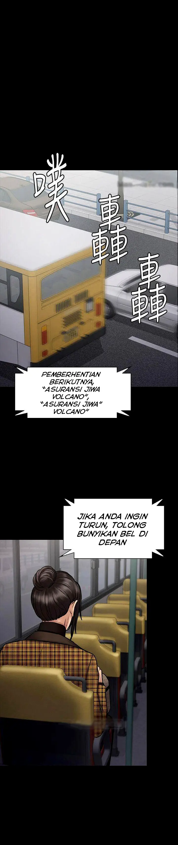 image-komik-queen-bee-andrew-chapter-114-19/42