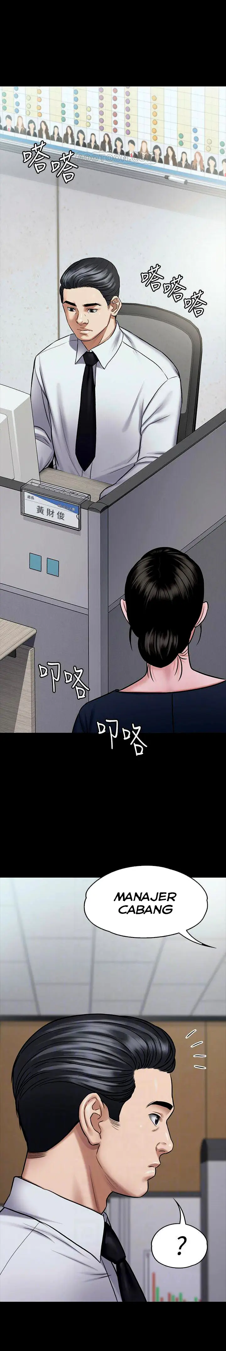 image-komik-queen-bee-andrew-chapter-115-4/41