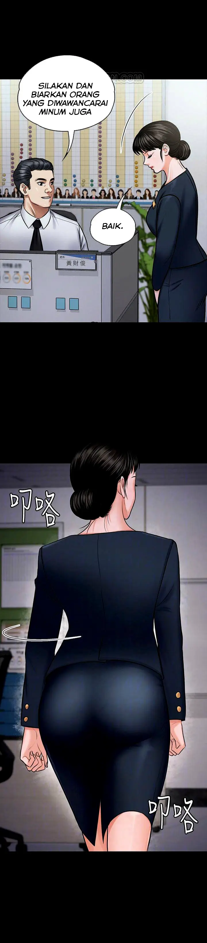 image-komik-queen-bee-andrew-chapter-115-6/41