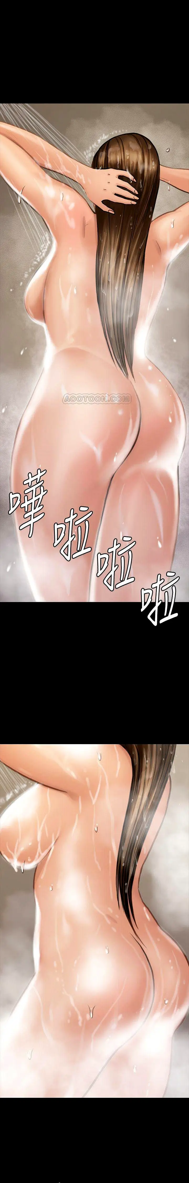 image-komik-queen-bee-andrew-chapter-115-23/41