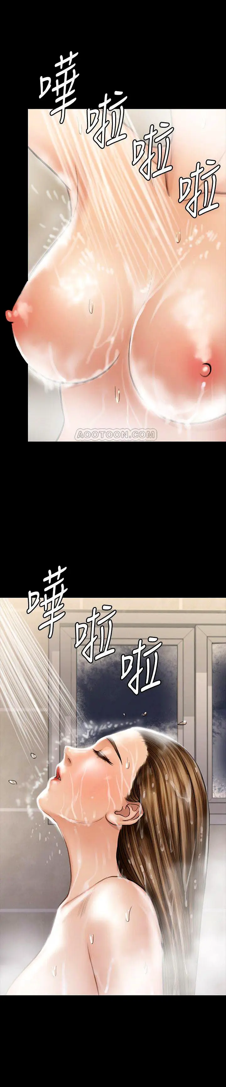 image-komik-queen-bee-andrew-chapter-115-24/41