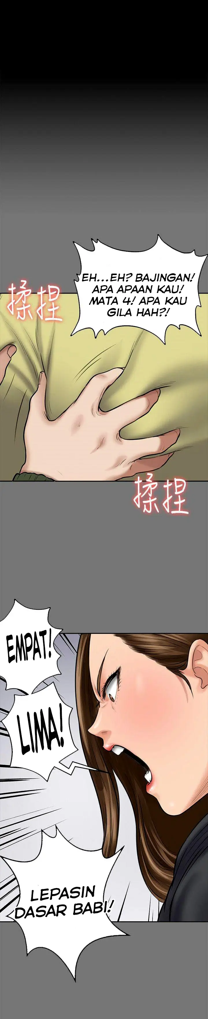 image-komik-queen-bee-andrew-chapter-115-26/41