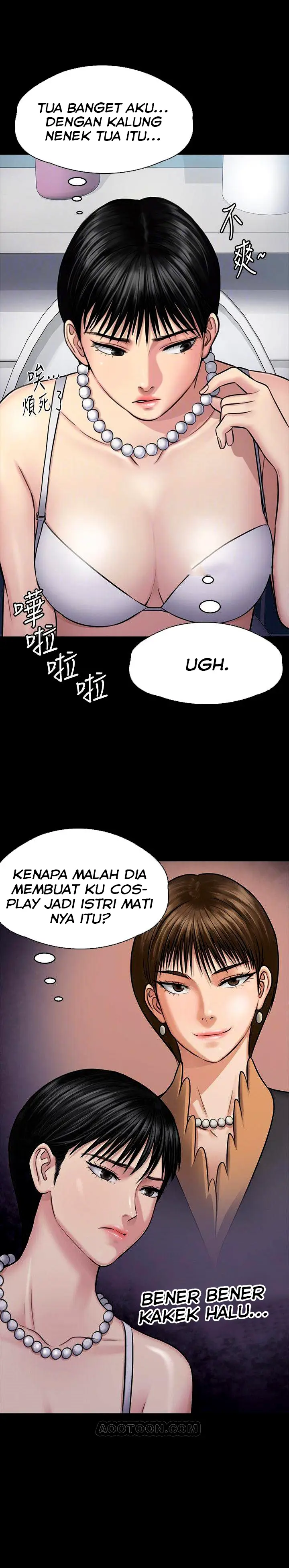 image-komik-queen-bee-andrew-chapter-118-5/42
