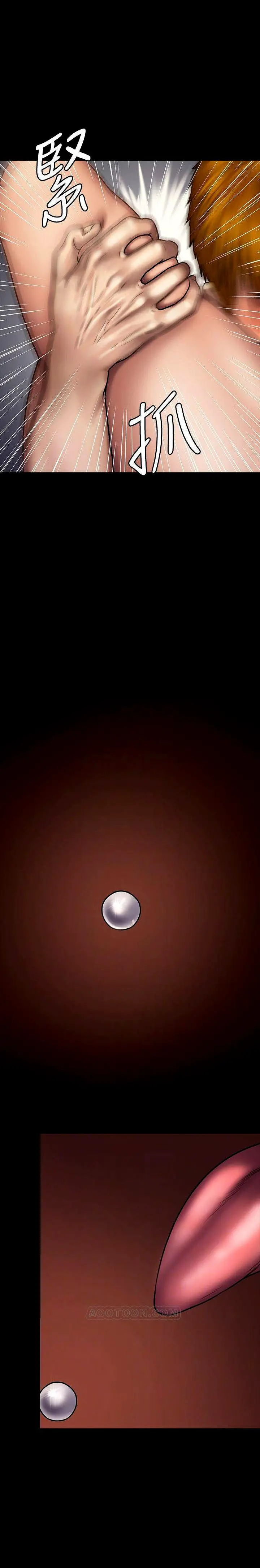 image-komik-queen-bee-andrew-chapter-121-5/35