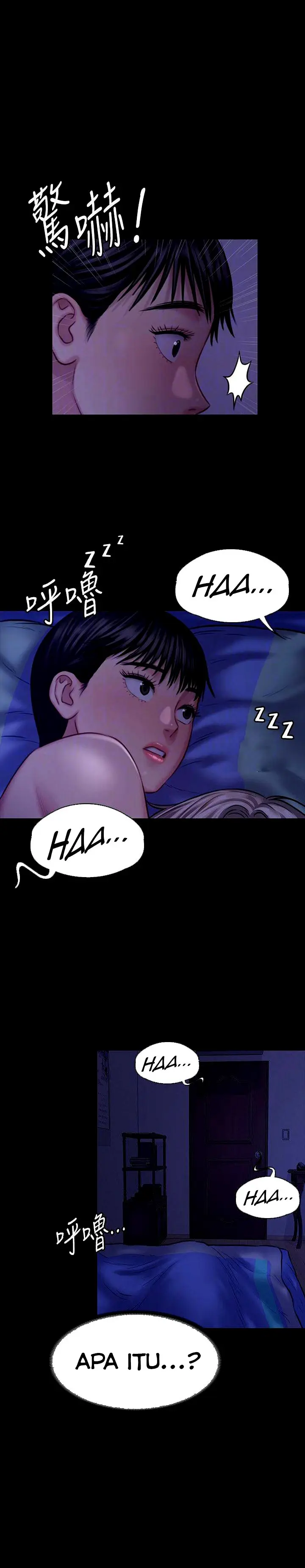 image-komik-queen-bee-andrew-chapter-123-16/30
