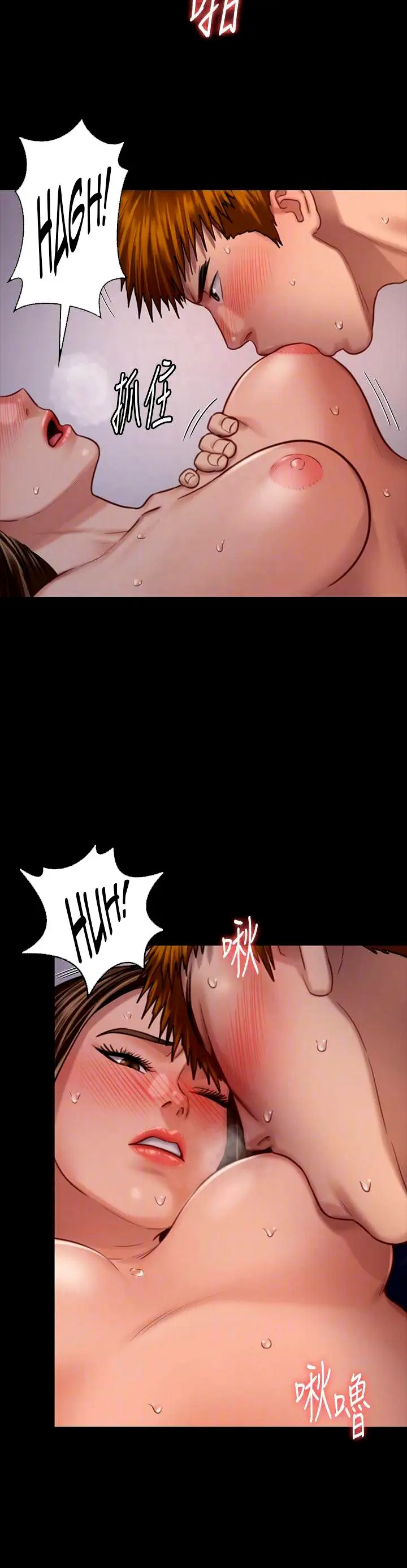 image-komik-queen-bee-andrew-chapter-124-8/33