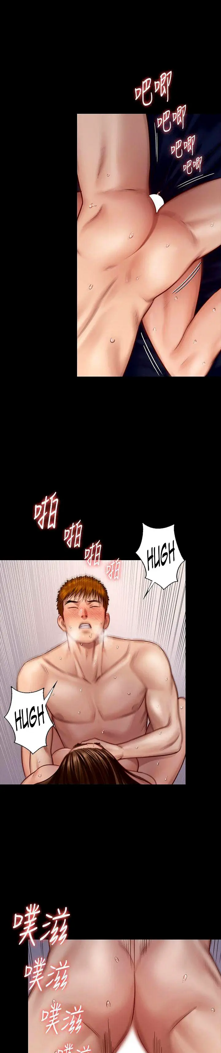 image-komik-queen-bee-andrew-chapter-124-17/33