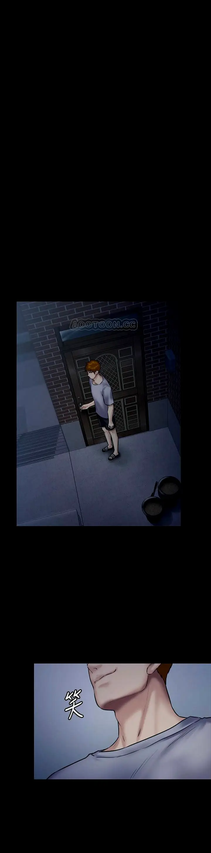 image-komik-queen-bee-andrew-chapter-125-9/40