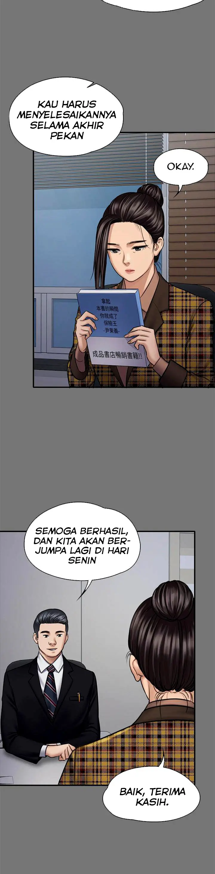 image-komik-queen-bee-andrew-chapter-125-20/40