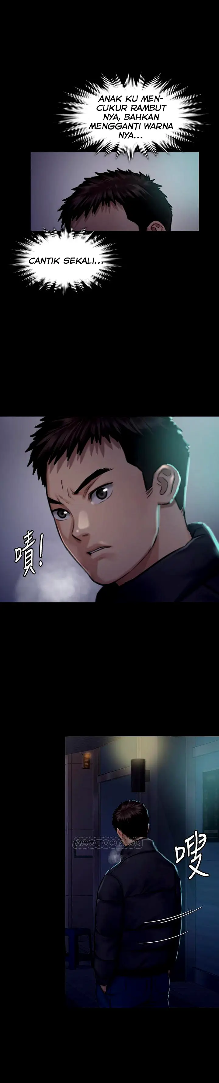 image-komik-queen-bee-andrew-chapter-125-27/40