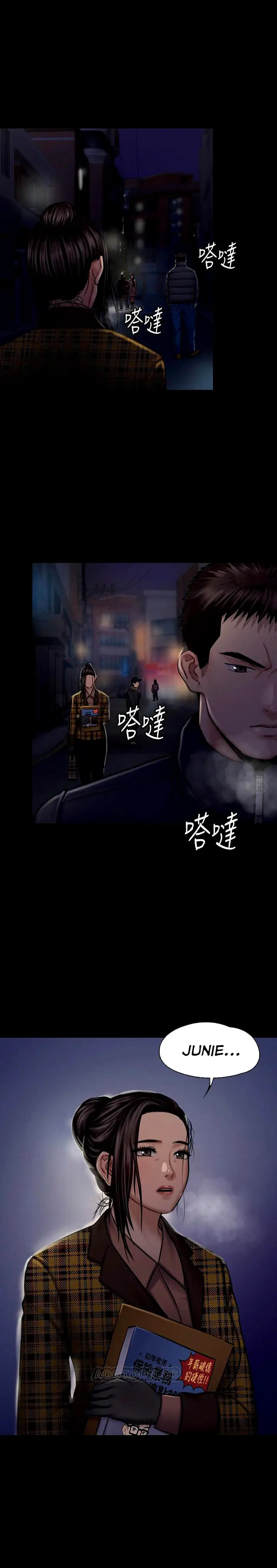 image-komik-queen-bee-andrew-chapter-125-28/40