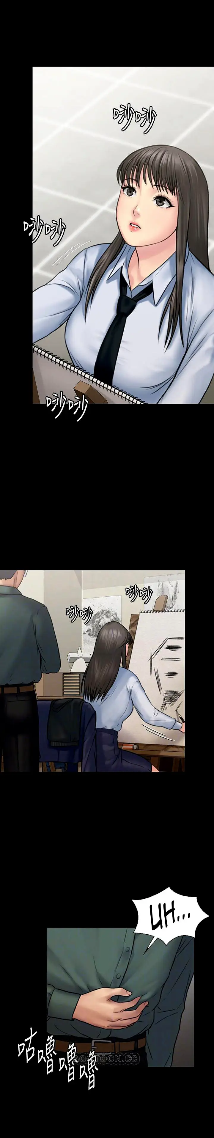 image-komik-queen-bee-andrew-chapter-127-3/34